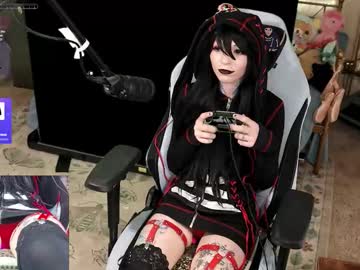 archancel's chat room