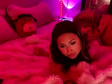 flexyroxxxy's chat room