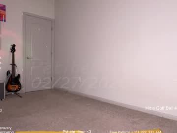 petitebrat's chat room