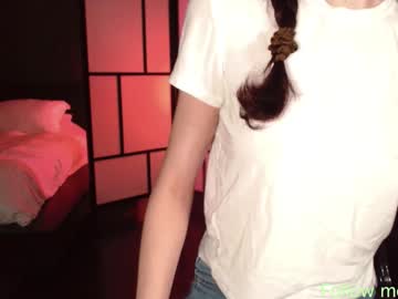 naughtykathie's chat room