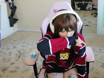 archancel's chat room