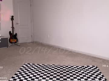 petitebrat's chat room