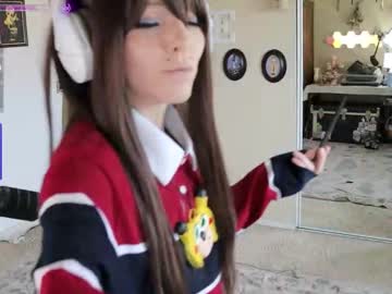 archancel's chat room