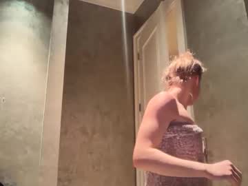 lunarose17's chat room