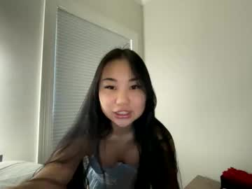 emilychoi's chat room