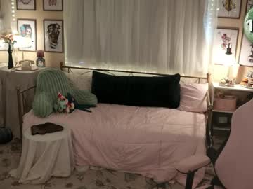 archancel's chat room