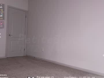 petitebrat's chat room