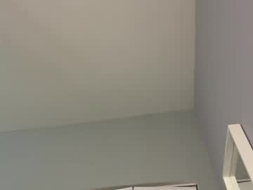 iamgiselle's chat room