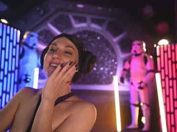 rocknrose's chat room