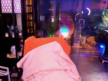 alma_pearl's chat room