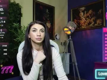 nicollepalmer's chat room