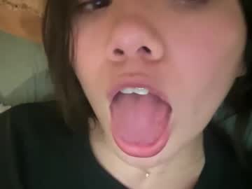 babybunnny's chat room