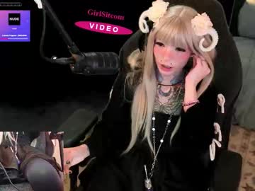 archancel's chat room