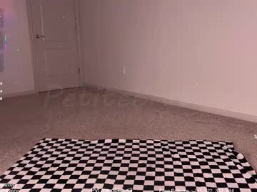 petitebrat's chat room