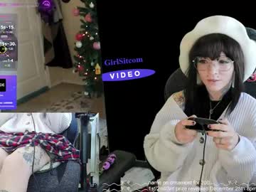 archancel's chat room