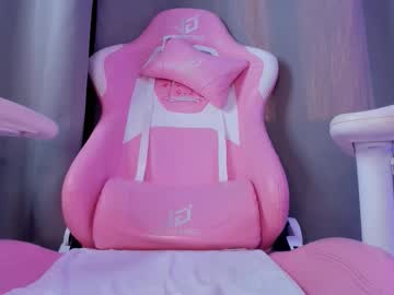 lanamiracle's chat room