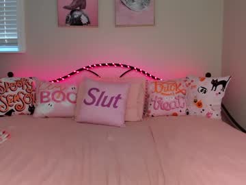 koramarina's chat room