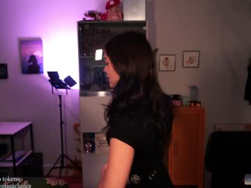 emmachoice's chat room