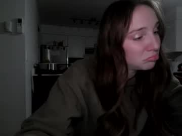 juicysavanah's chat room