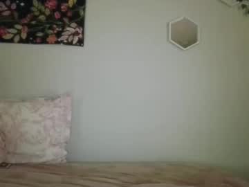 callielovelatenight's chat room