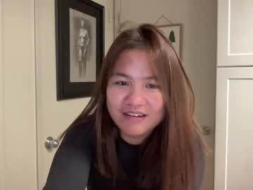 oohhellothere's chat room