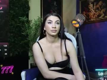 nicollepalmer's chat room