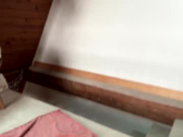 emersoncane's chat room