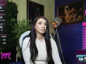 nicollepalmer's chat room