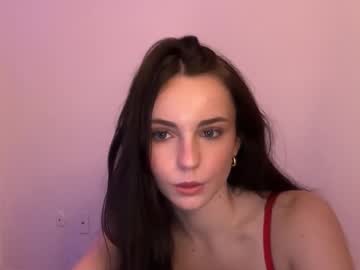 willoww888's chat room