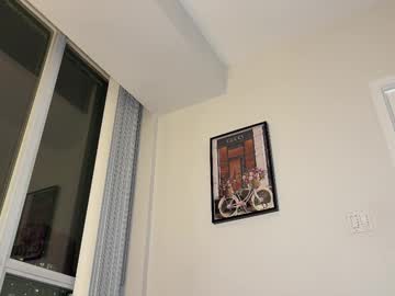 pprincesskyliee's chat room