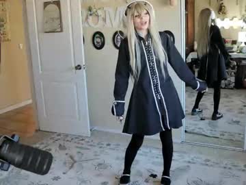 archancel's chat room