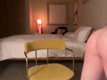 ophoenix_moon's chat room