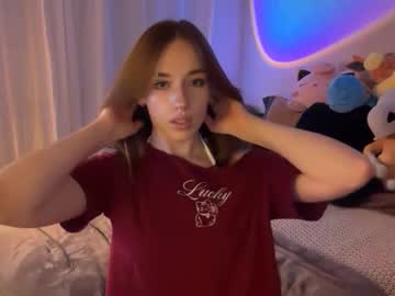 itssheababy's chat room