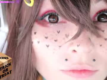 archancel's chat room