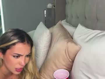 urgfmandy's chat room