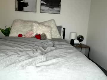 lanamaex's chat room