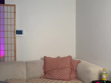 sofftrose's chat room