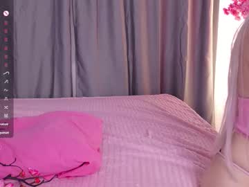 milli_maus_'s chat room