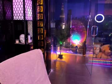 alma_pearl's chat room