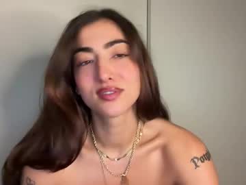 softheatmaria's chat room