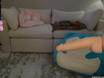 sabrinasarcade's chat room