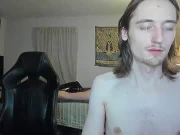 lostboybeau's chat room