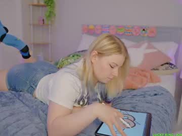 asiri_ocean's chat room