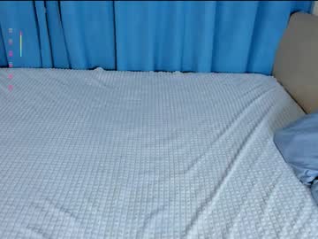 ivoryrift's chat room