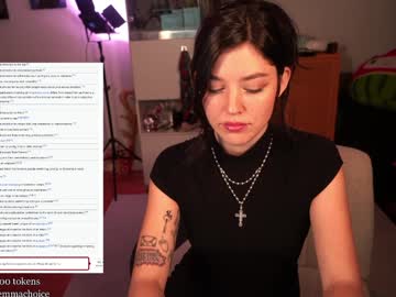 emmachoice's chat room