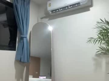 wildhoneytease's chat room