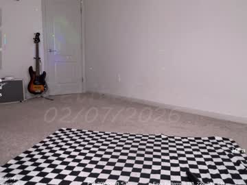 petitebrat's chat room