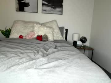 lanamaex's chat room