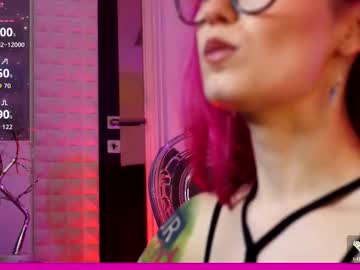 coolteacher's chat room