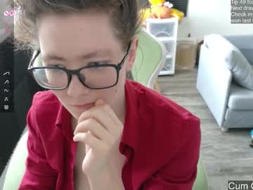 gomoreup's chat room